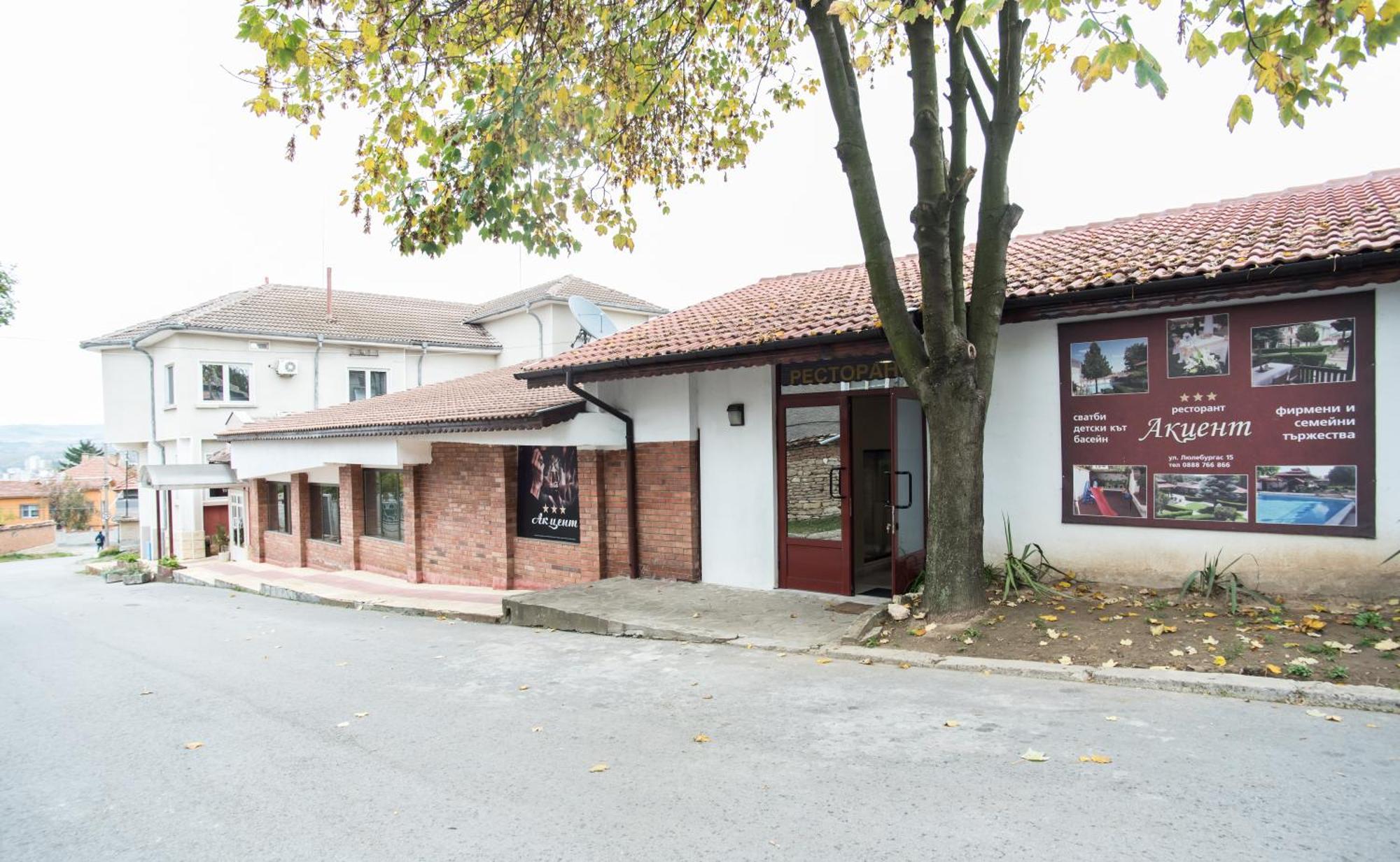 Family Hotel Accent Razgrad 外观 照片
